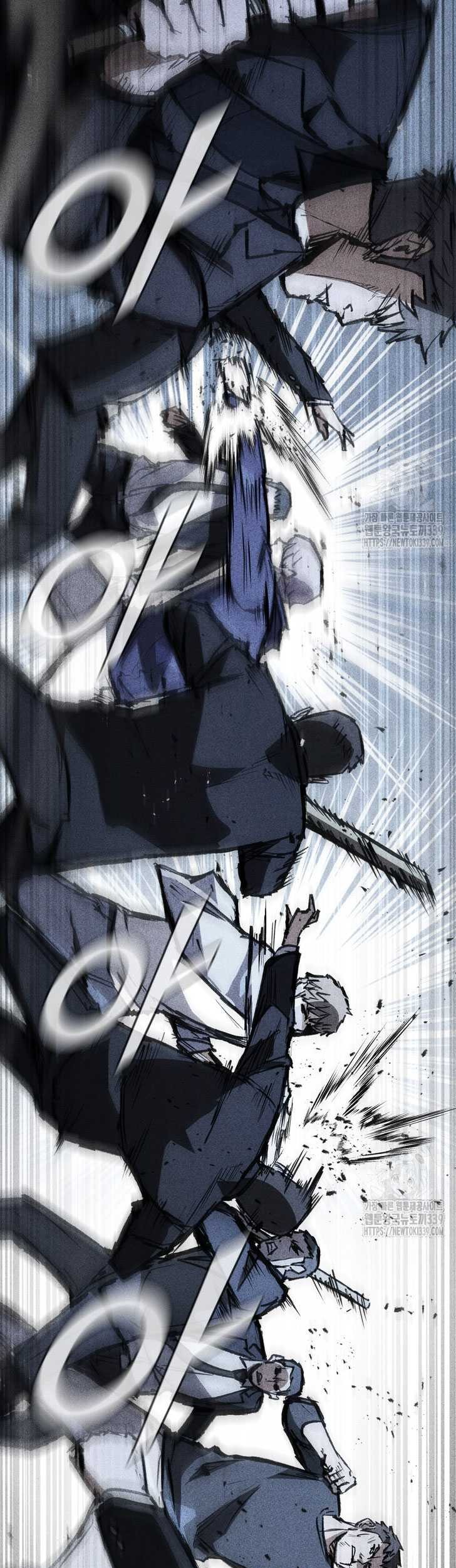 Shark Wyvern Chapter 56 Gambar 8