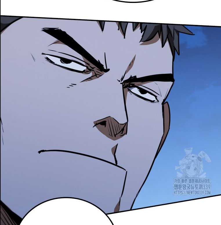 Shark Wyvern Chapter 56 Gambar 25