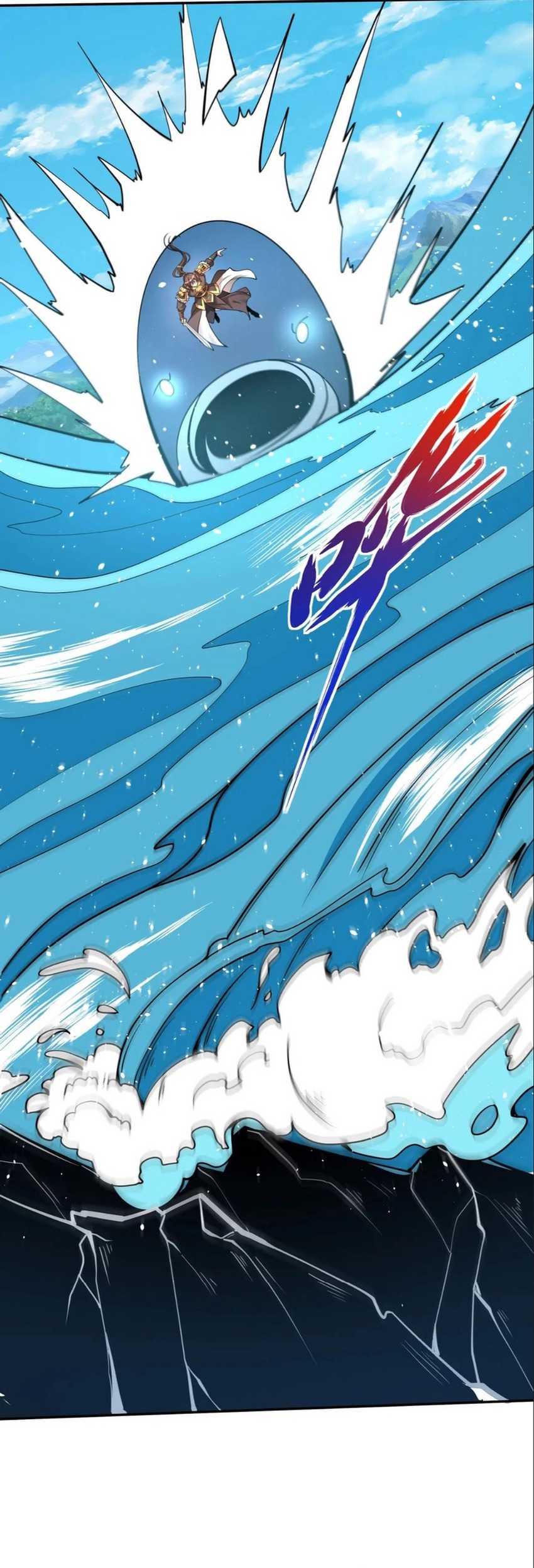 The Son Of The First Emperor Kills Enemies And Becomes A God Chapter 151 Gambar 27