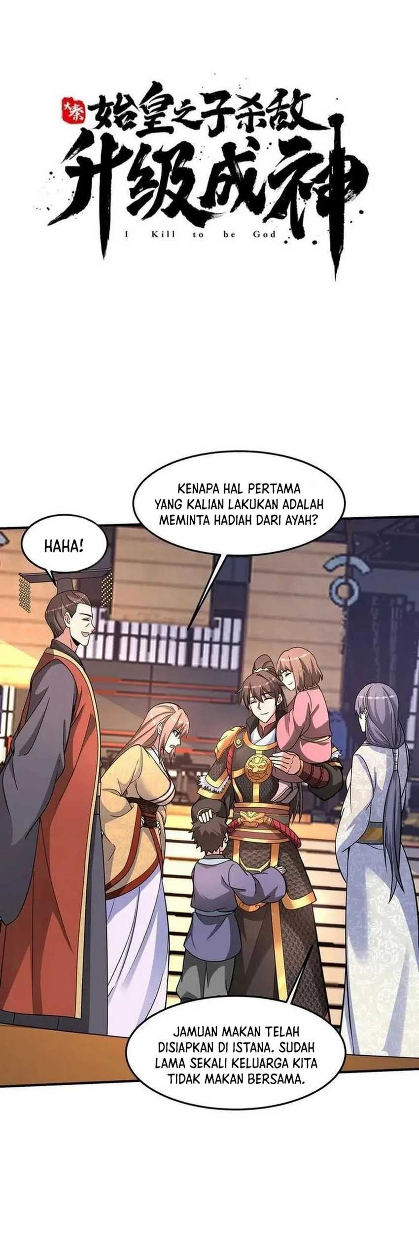 The Son Of The First Emperor Kills Enemies And Becomes A God Chapter 149 Gambar 5
