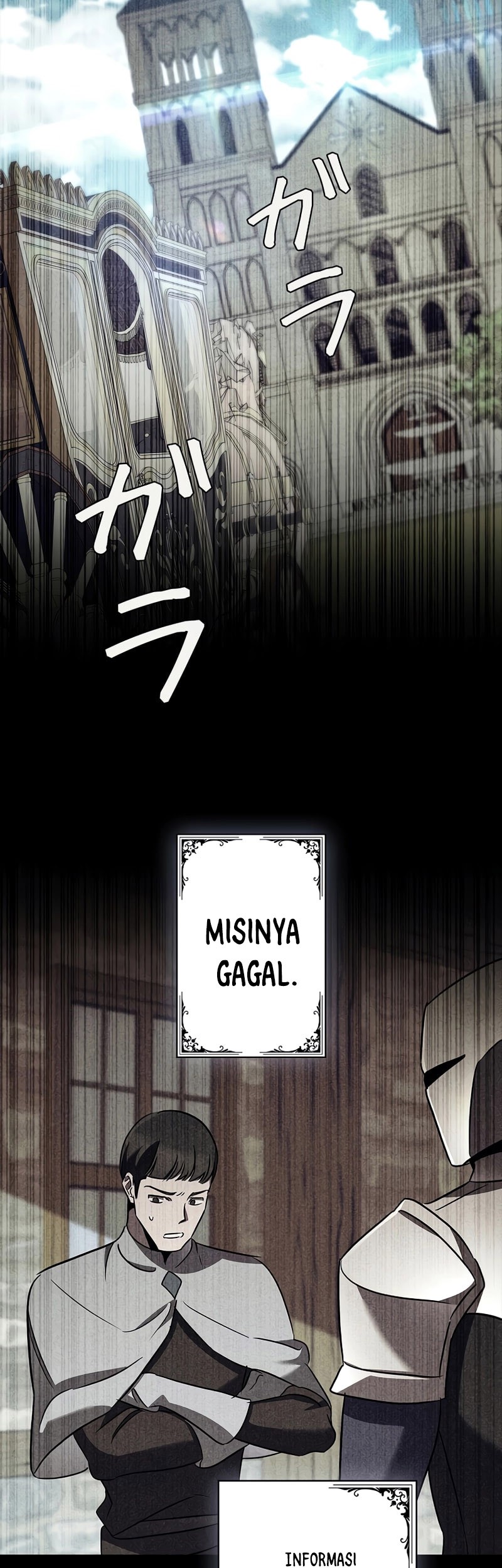 Raising the Princess to Overcome Death Chapter 43 Gambar 16