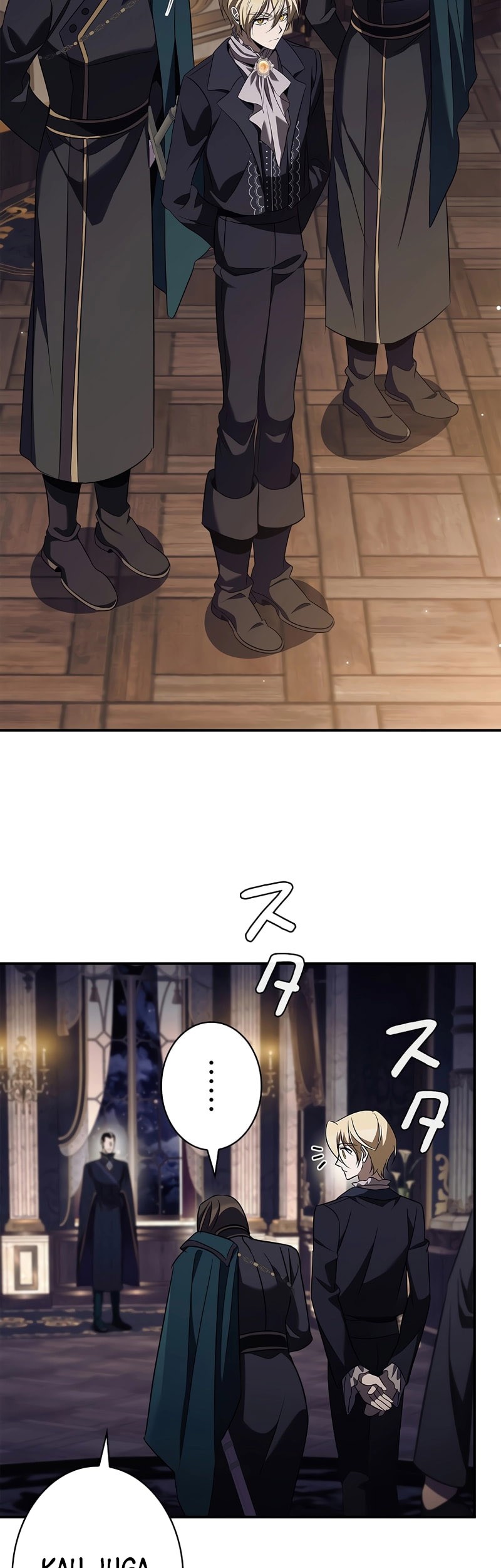 Raising the Princess to Overcome Death Chapter 43 Gambar 22