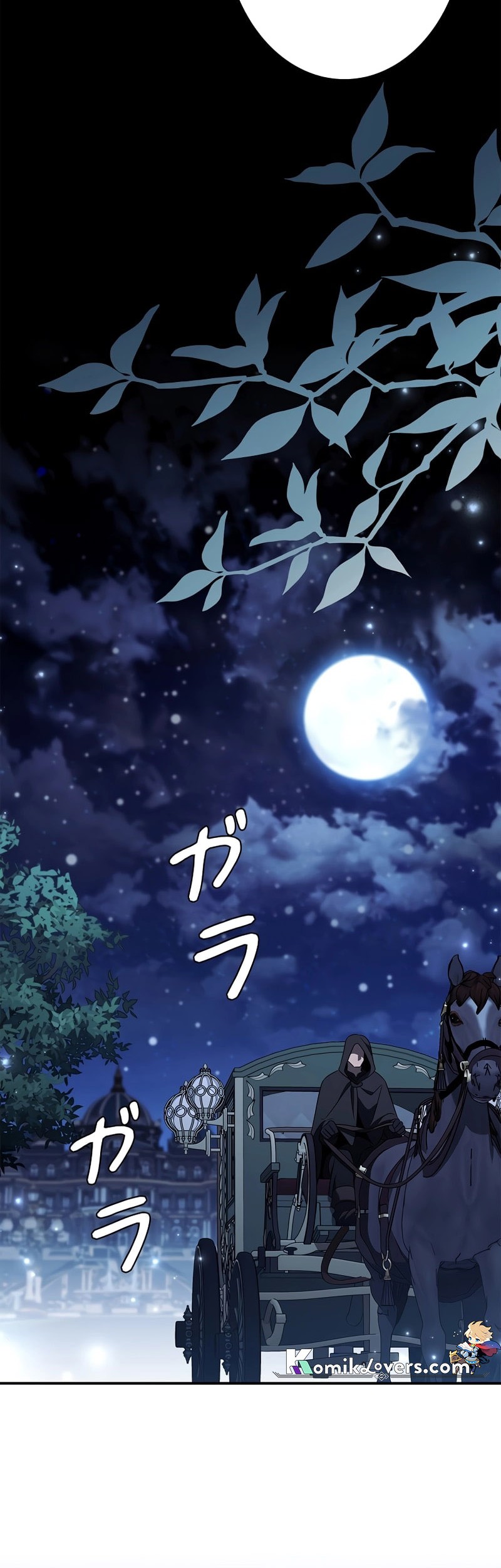 Raising the Princess to Overcome Death Chapter 43 Gambar 29