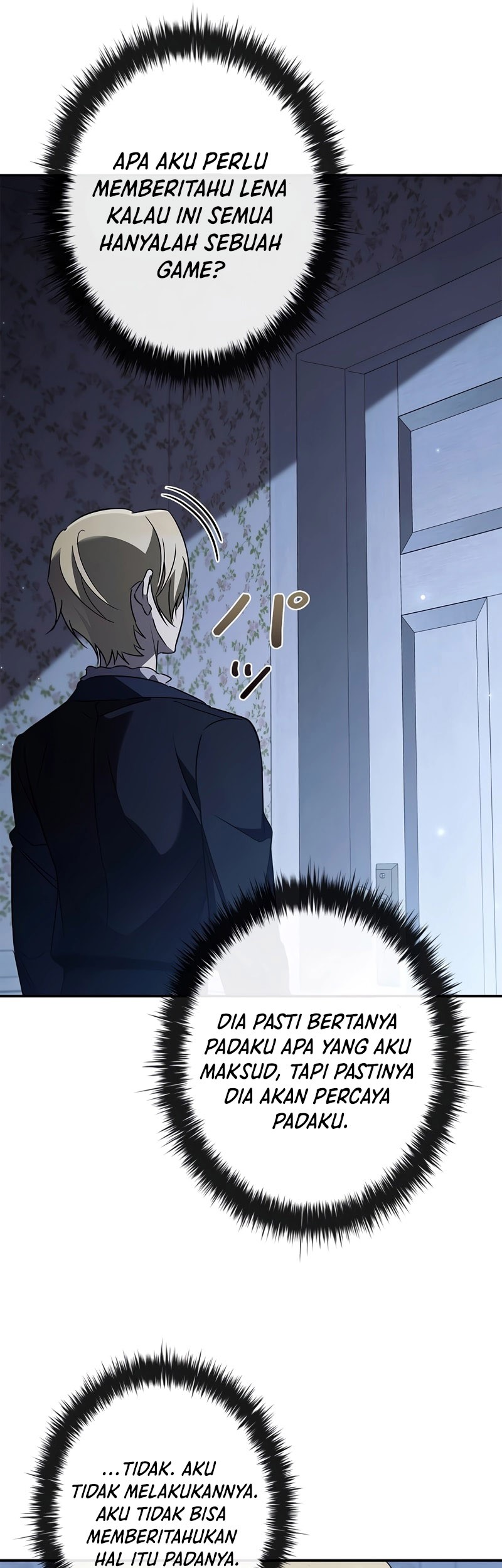 Raising the Princess to Overcome Death Chapter 43 Gambar 43