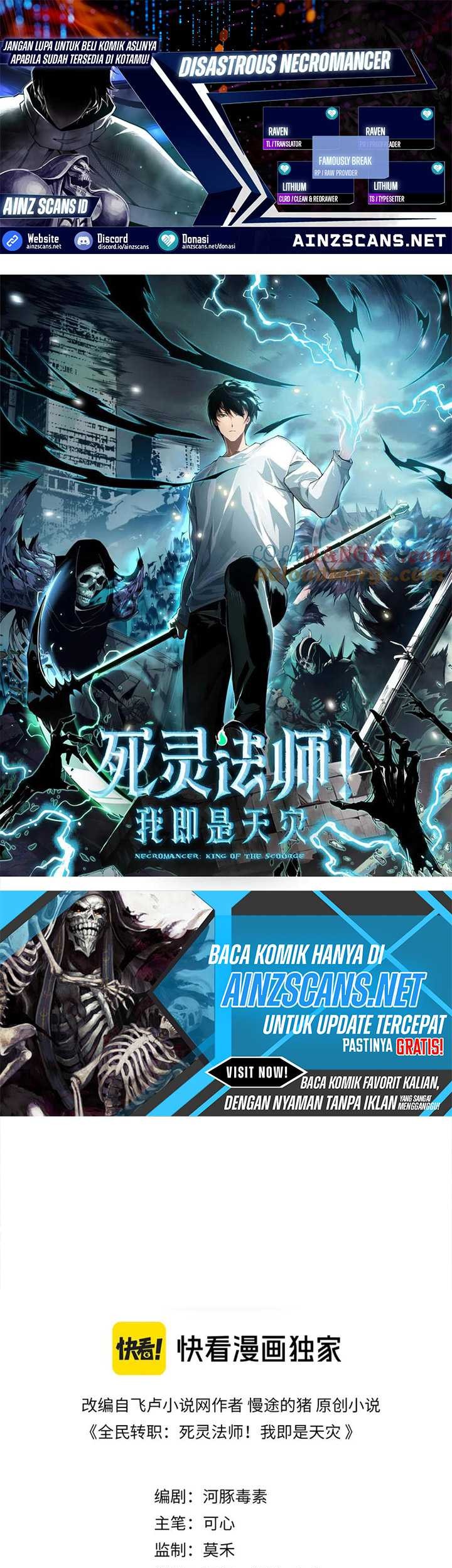 Baca Manhua Disastrous Necromancer Chapter 91 Gambar 2