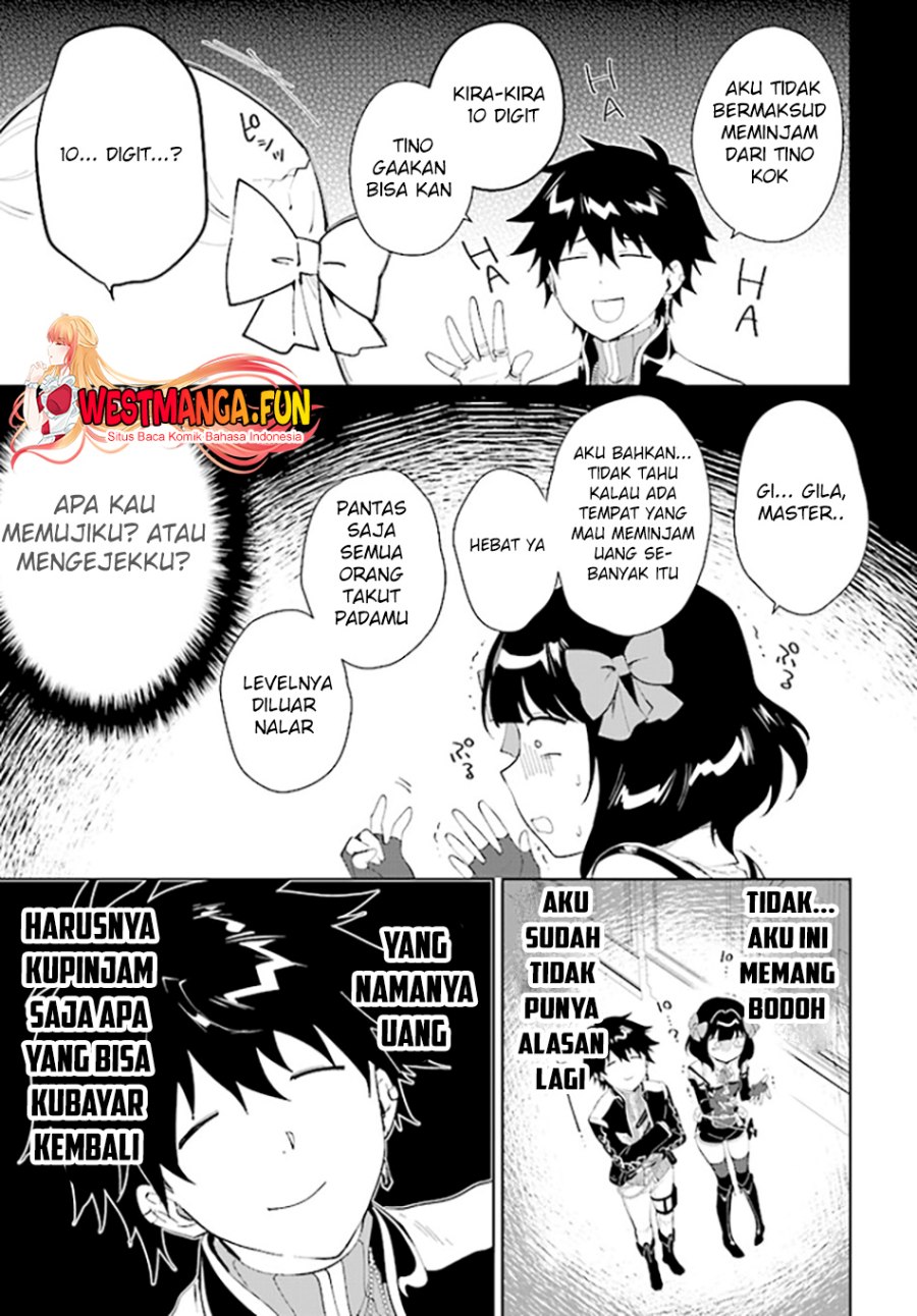 Nageki no Bourei wa Intai Shitai – Saijiyaku Hanta ni Yoru Saikiyou Patei Ikusei Jutsu Chapter 44 Gambar 10