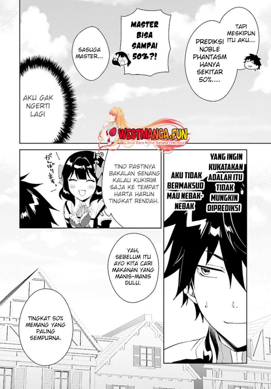Nageki no Bourei wa Intai Shitai – Saijiyaku Hanta ni Yoru Saikiyou Patei Ikusei Jutsu Chapter 44 Gambar 19