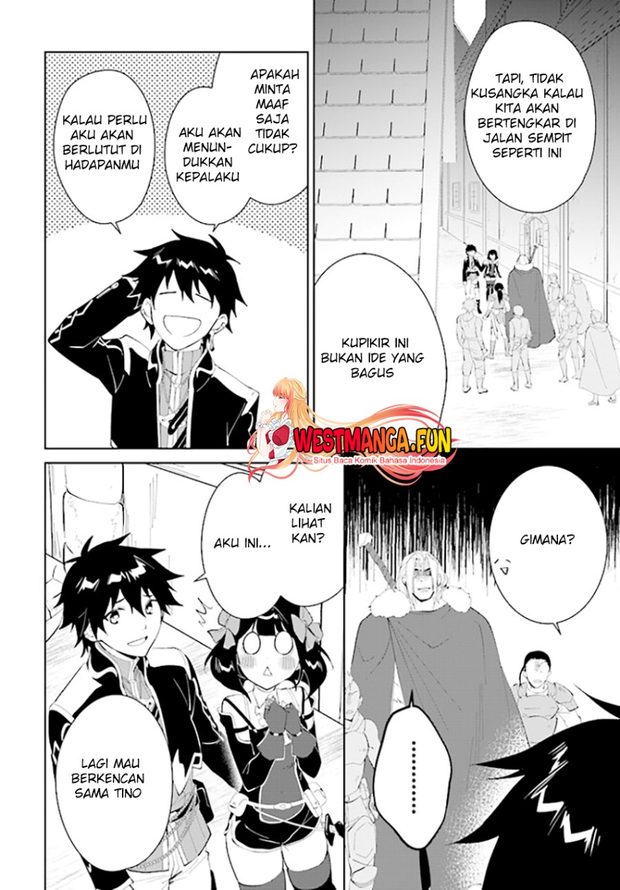 Nageki no Bourei wa Intai Shitai – Saijiyaku Hanta ni Yoru Saikiyou Patei Ikusei Jutsu Chapter 44 Gambar 25