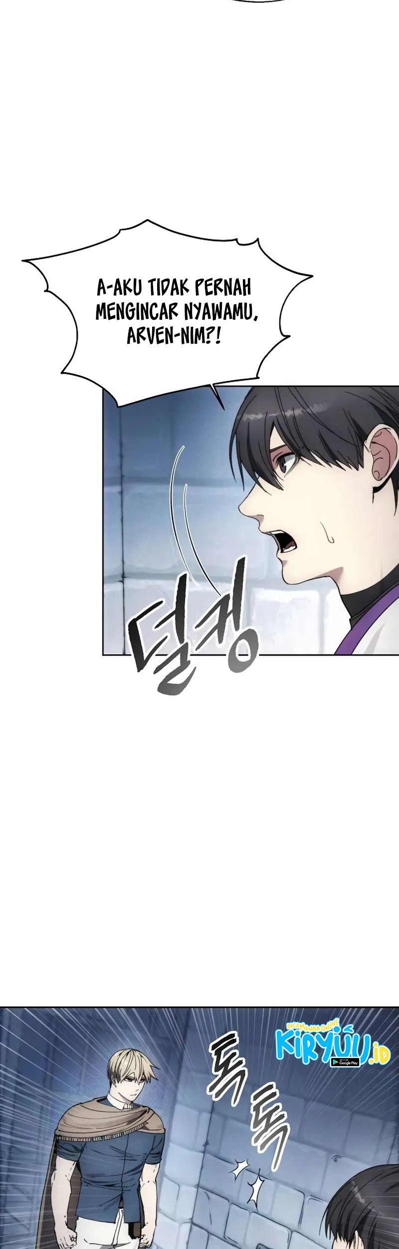 How to Live as a Villain Chapter 139 Gambar 37