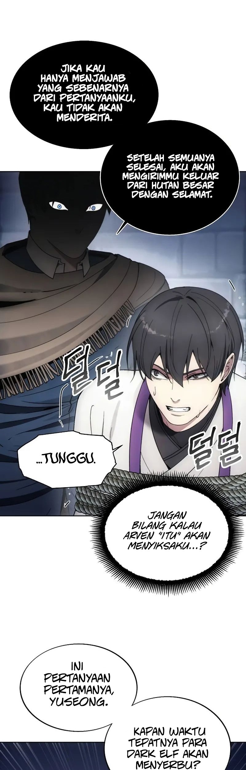How to Live as a Villain Chapter 139 Gambar 45