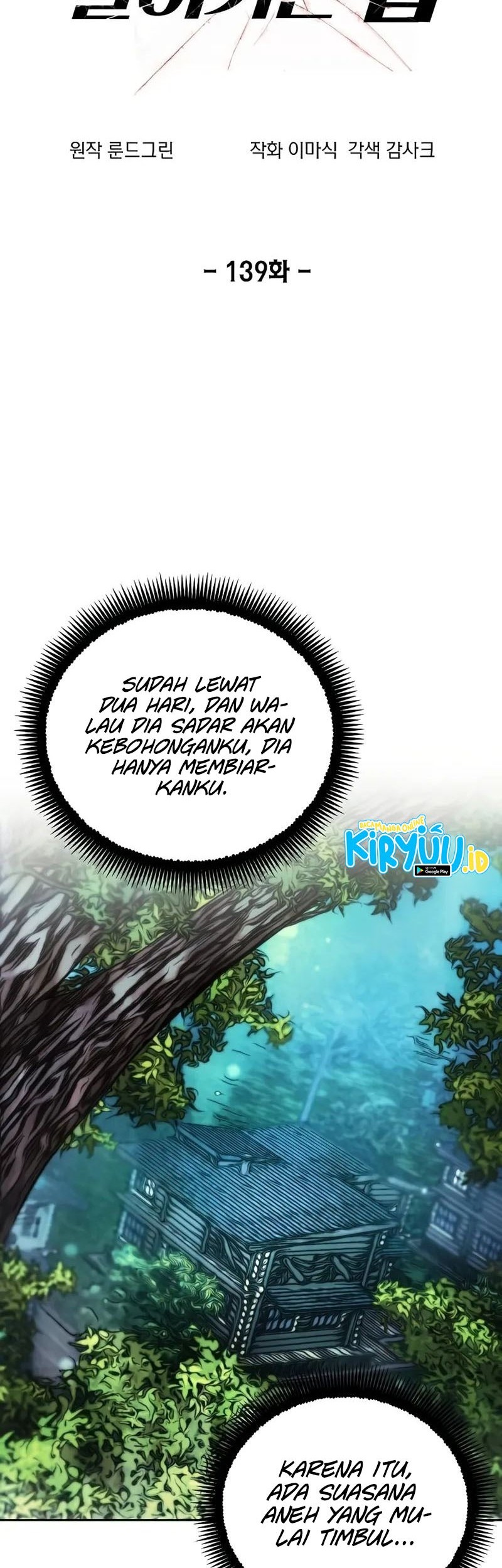 Baca Manhwa How to Live as a Villain Chapter 139 Gambar 2