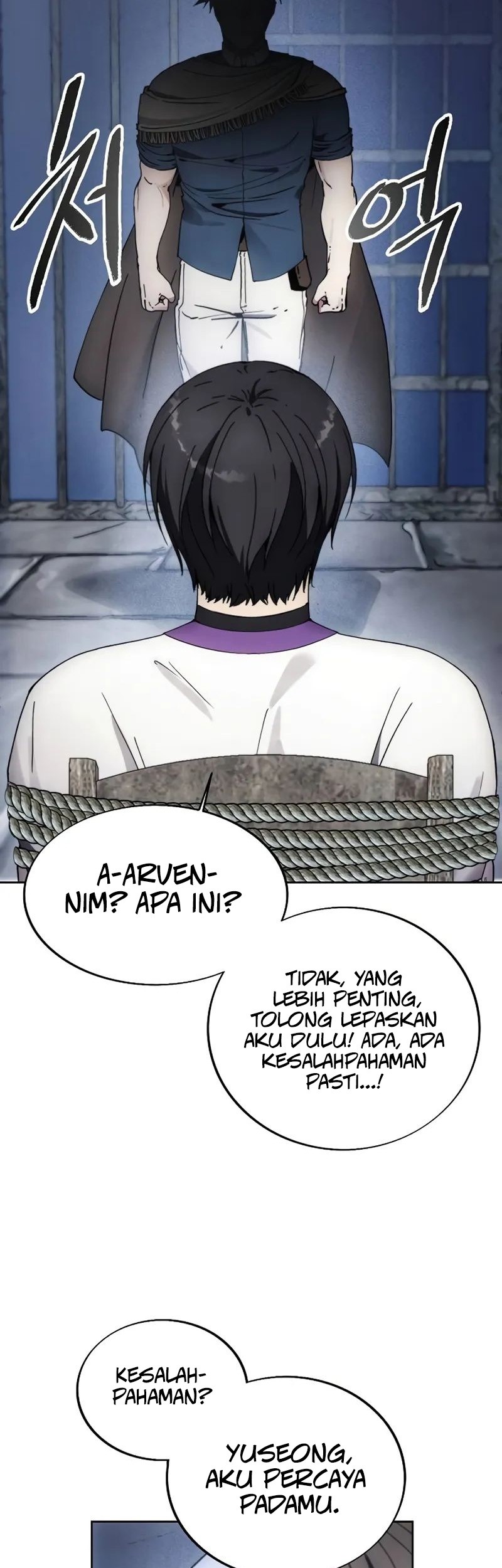 How to Live as a Villain Chapter 139 Gambar 33