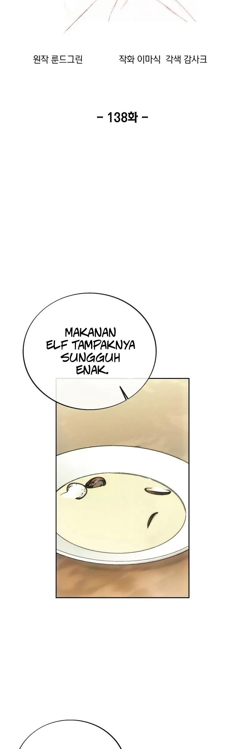 Baca Manhwa How to Live as a Villain Chapter 138 Gambar 2