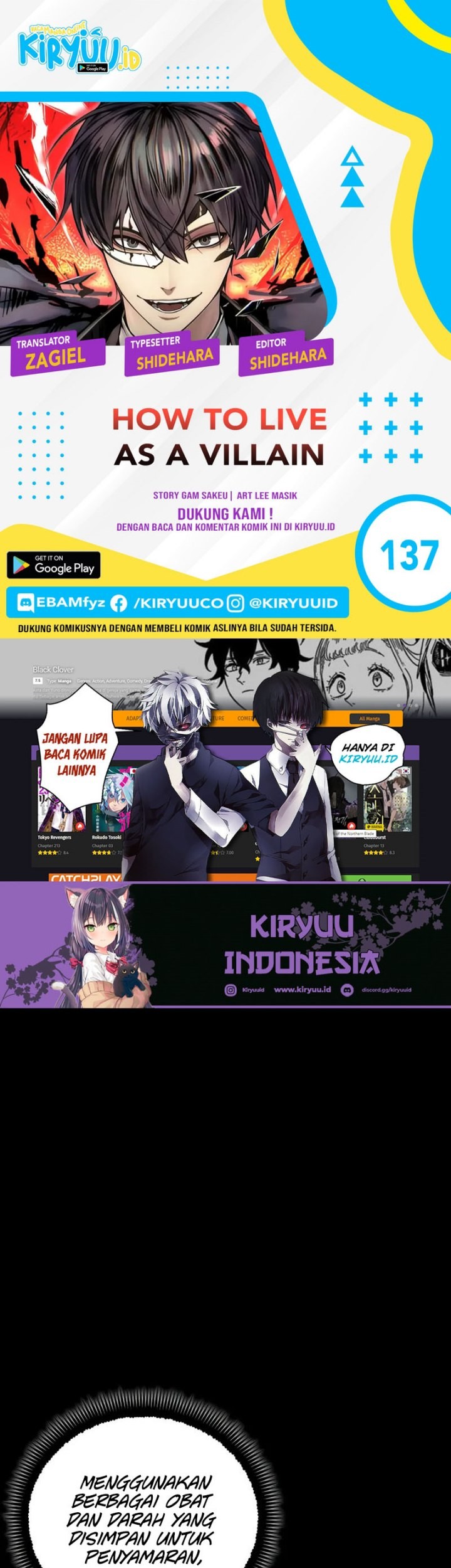 Komik How to Live as a Villain Chapter 137 gambar nomor 1