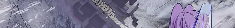 Keep A Low Profile, Sect Leader Chapter 370 Gambar 30
