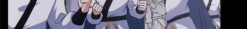 Keep A Low Profile, Sect Leader Chapter 370 Gambar 57