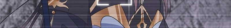 Keep A Low Profile, Sect Leader Chapter 370 Gambar 69