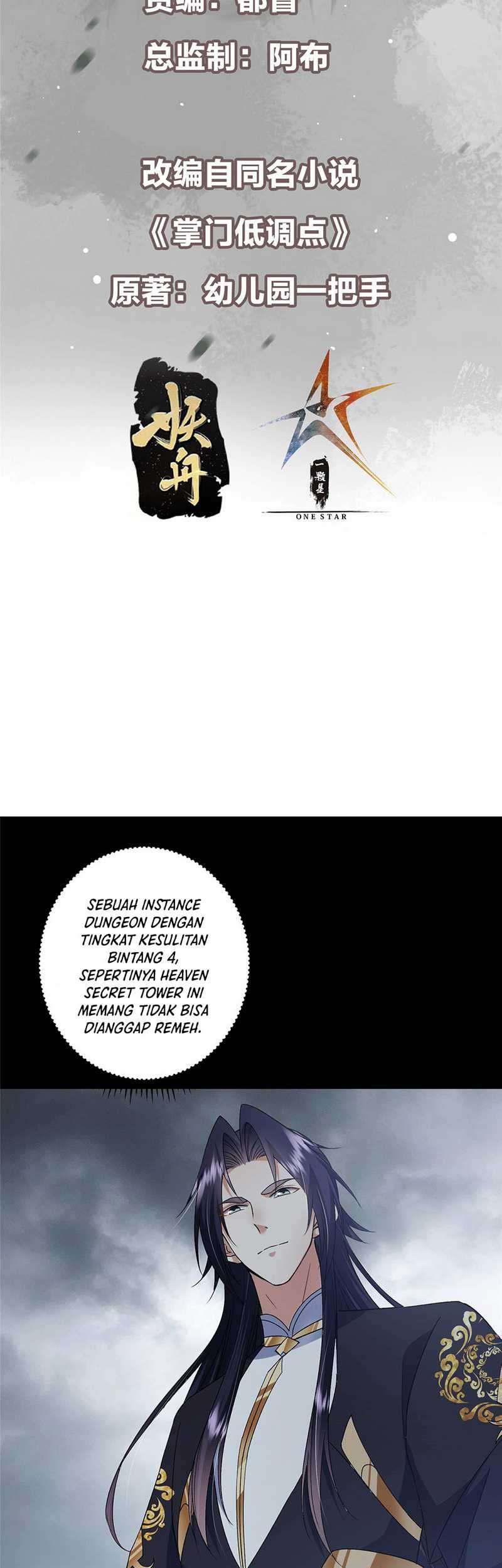 Keep A Low Profile, Sect Leader Chapter 370 Gambar 4