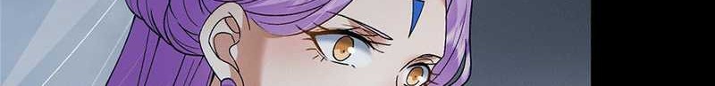 Keep A Low Profile, Sect Leader Chapter 370 Gambar 7