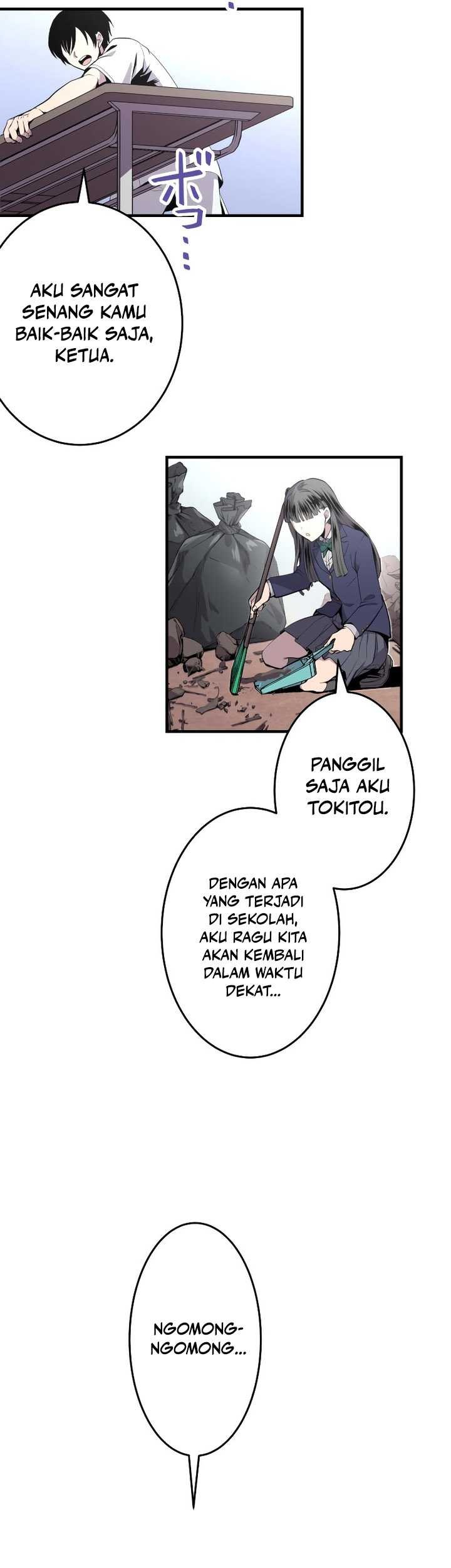 From a Sacrifice to the Strongest Chapter 11 Gambar 31