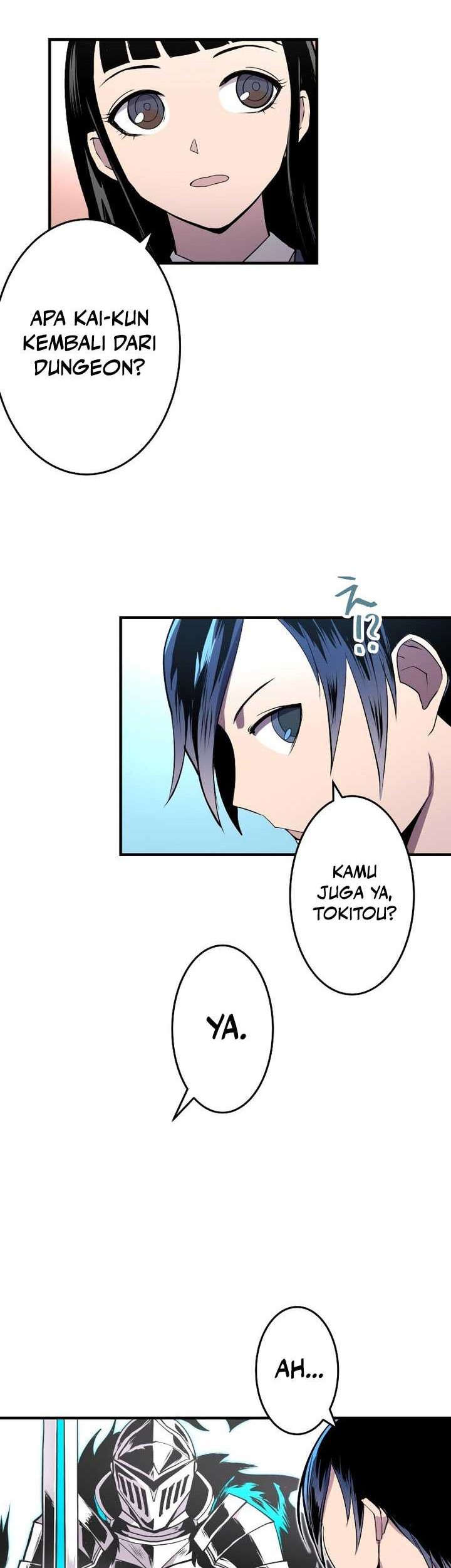 From a Sacrifice to the Strongest Chapter 11 Gambar 32
