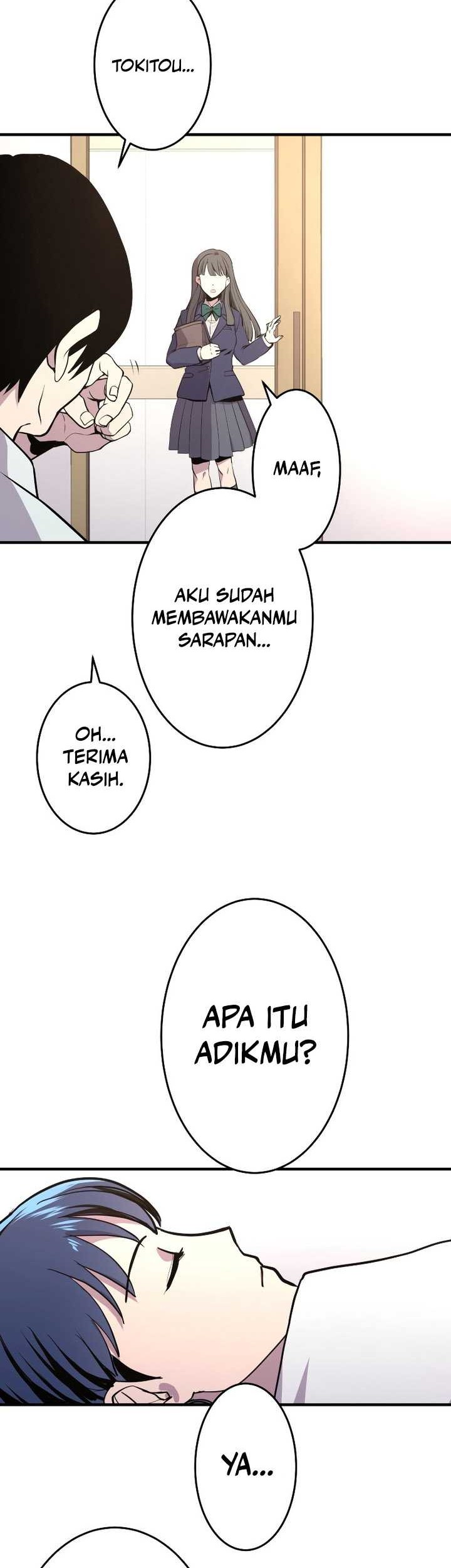 From a Sacrifice to the Strongest Chapter 11 Gambar 44