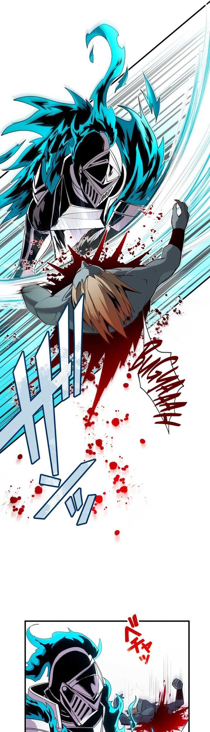 From a Sacrifice to the Strongest Chapter 11 Gambar 15