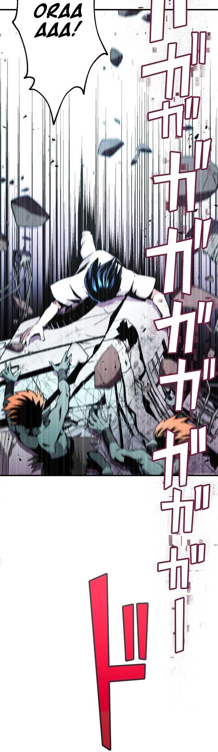 From a Sacrifice to the Strongest Chapter 11 Gambar 22