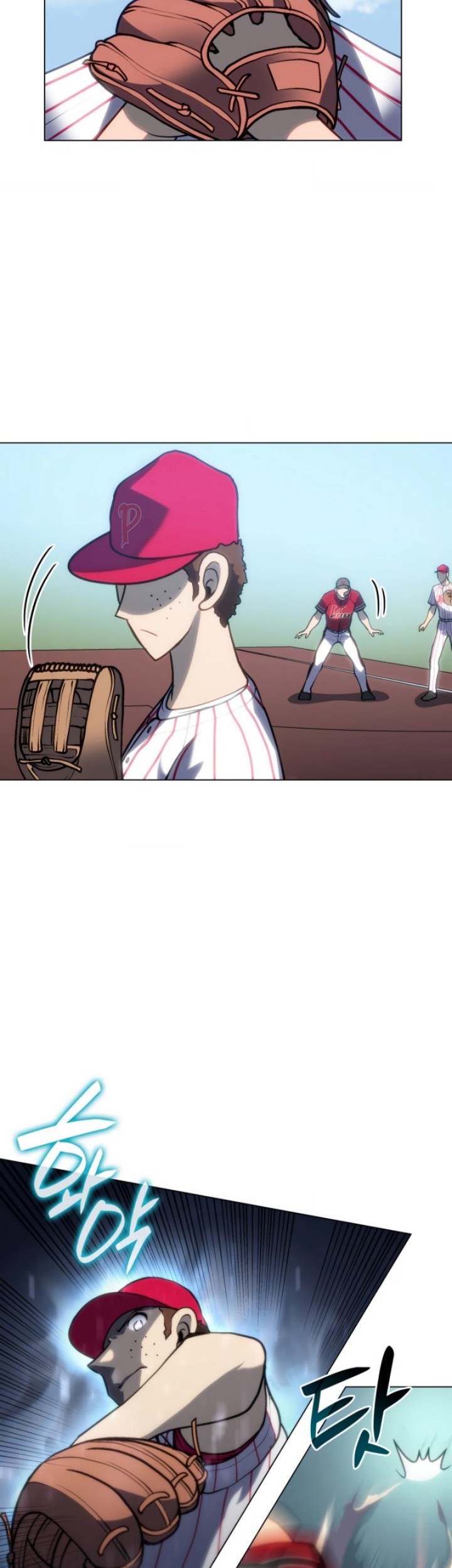Home Plate Villain Chapter 24 Gambar 35