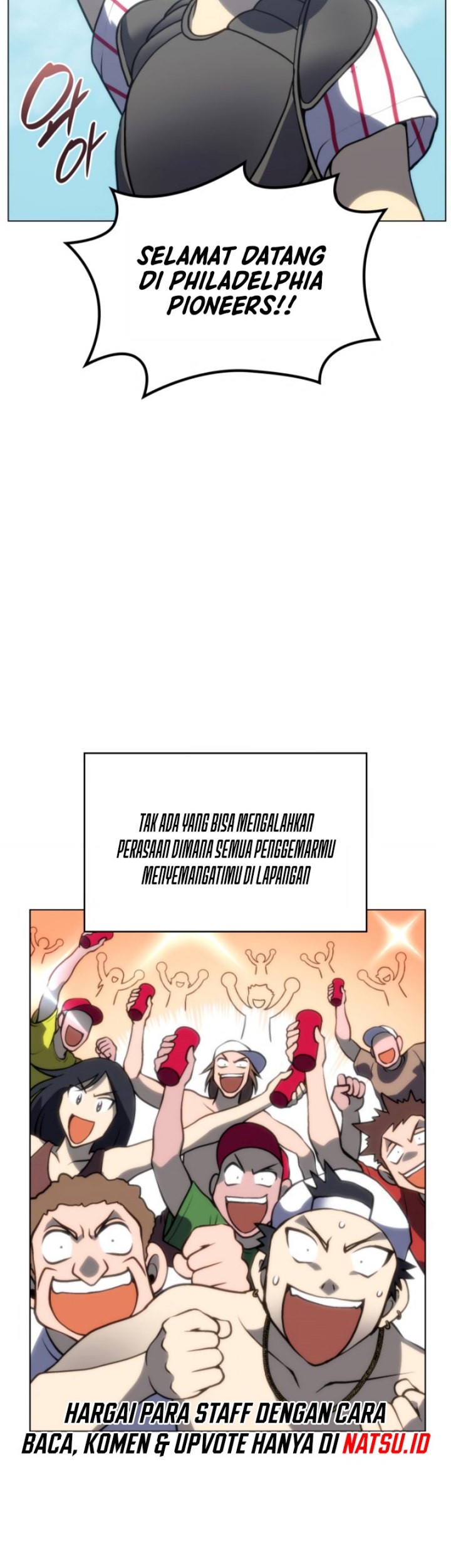 Home Plate Villain Chapter 24 Gambar 44