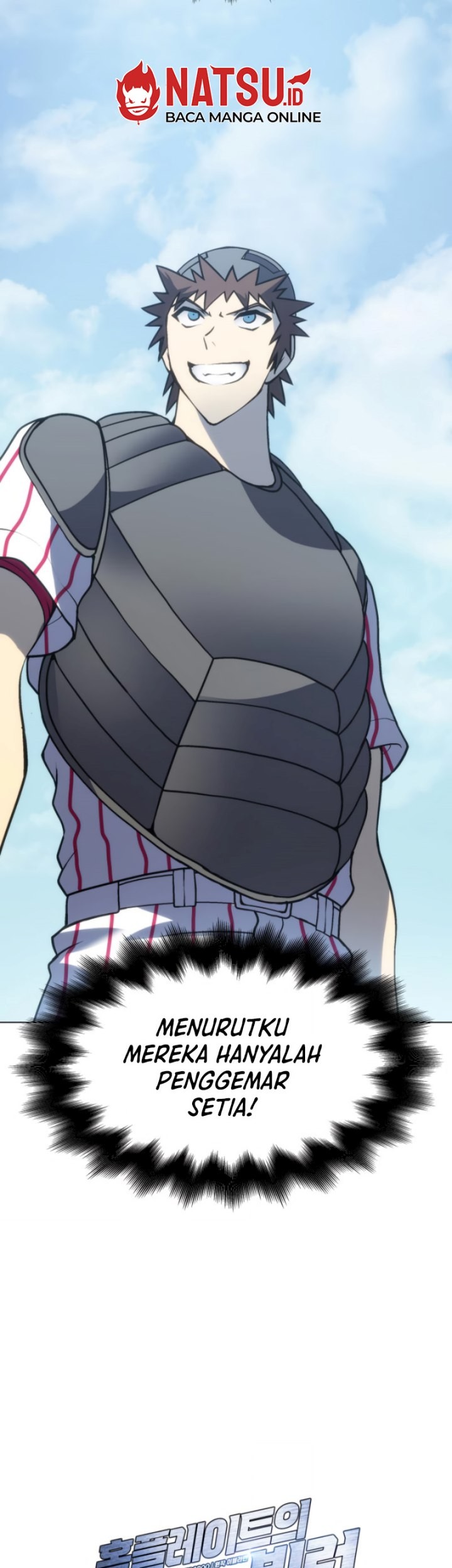 Home Plate Villain Chapter 24 Gambar 46