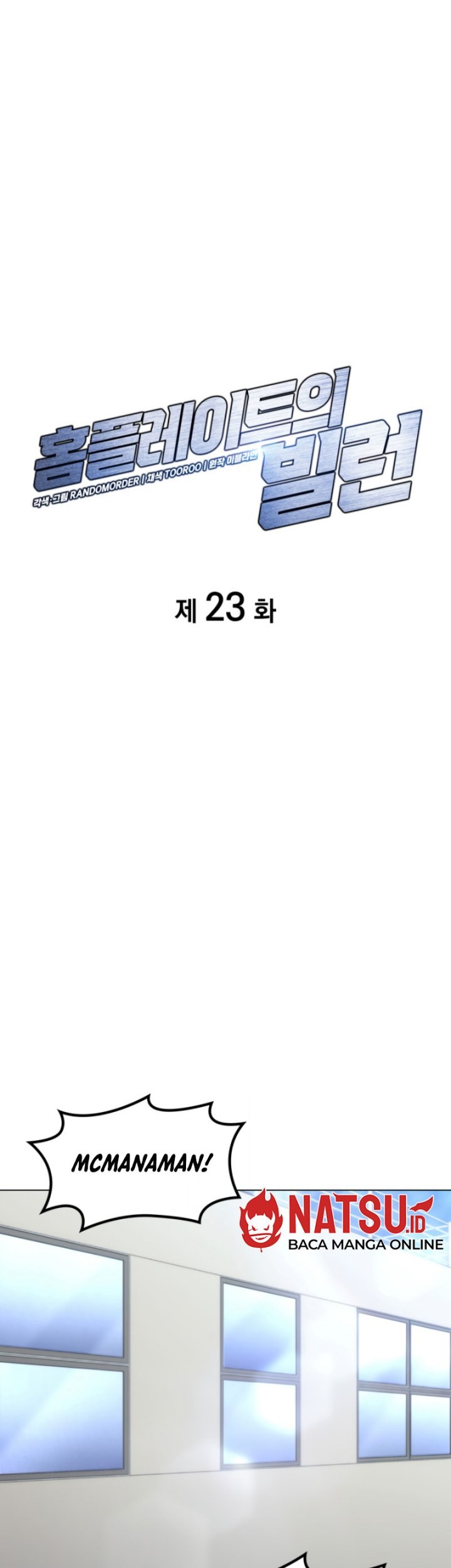 Home Plate Villain Chapter 23 Gambar 10