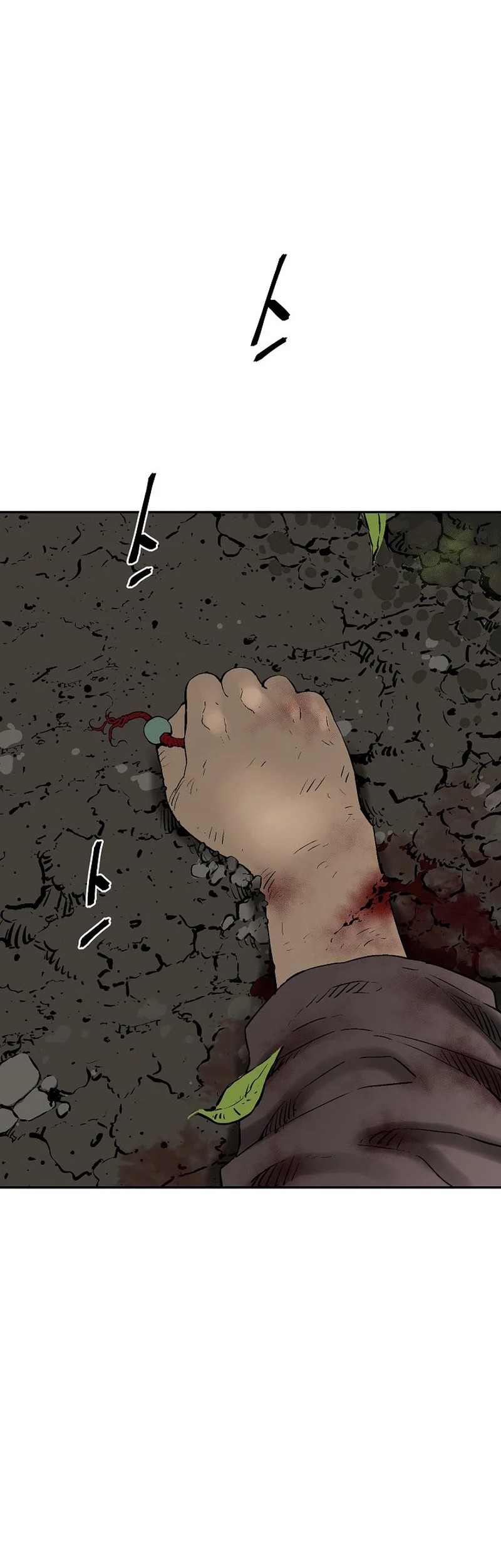 Tales of A Shinning Sword Chapter 63 Gambar 28