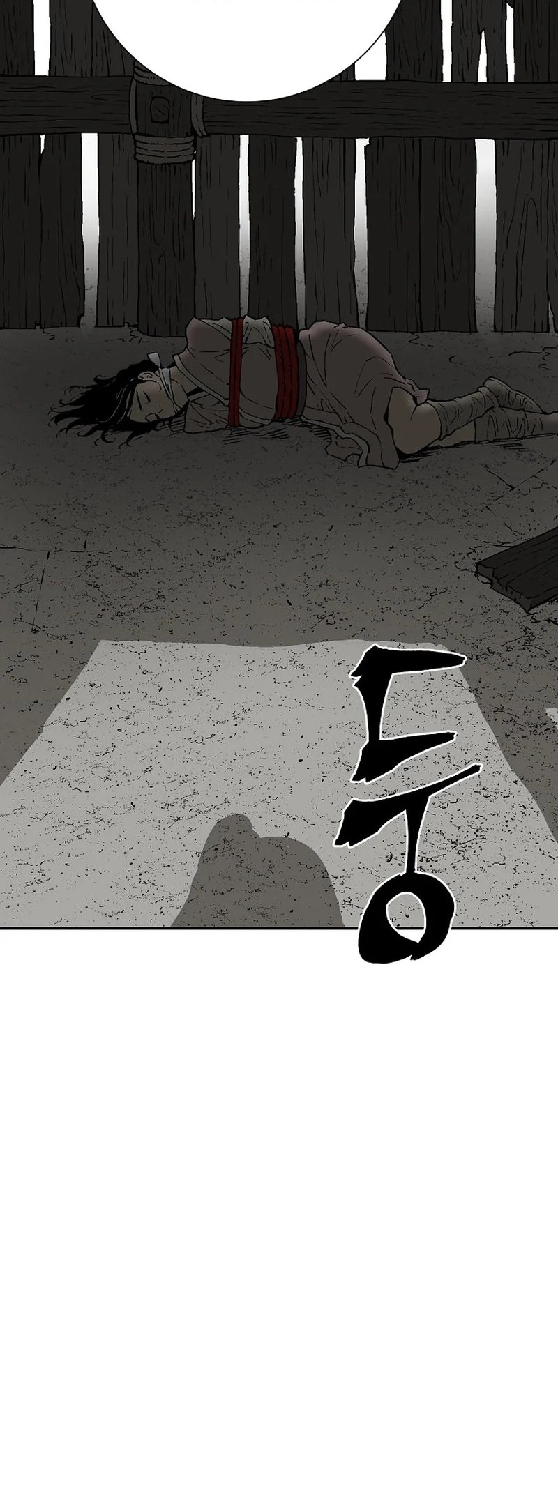 Tales of A Shinning Sword Chapter 63 Gambar 33