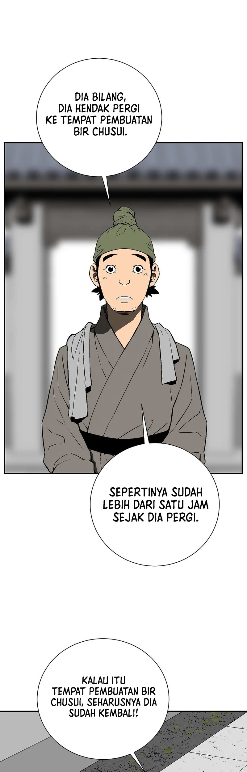 Tales of A Shinning Sword Chapter 63 Gambar 24