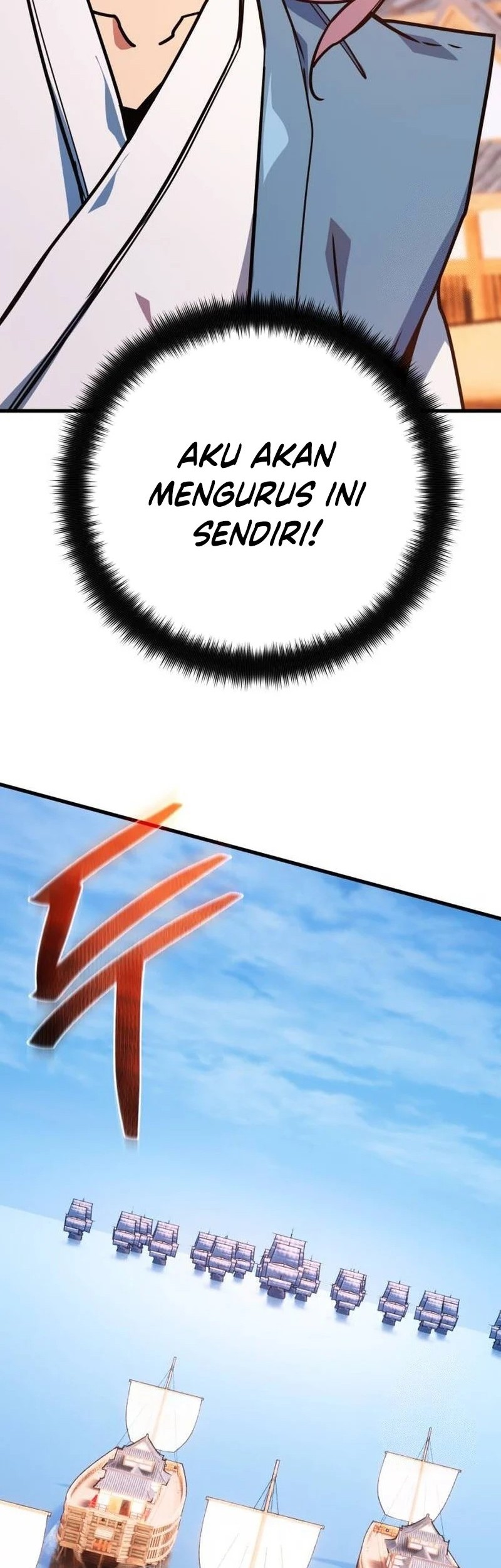 The Game’s Top Troll Chapter 83 Gambar 22