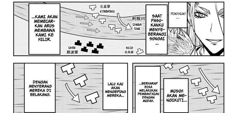 The Elusive Samurai Chapter 119 Gambar 38