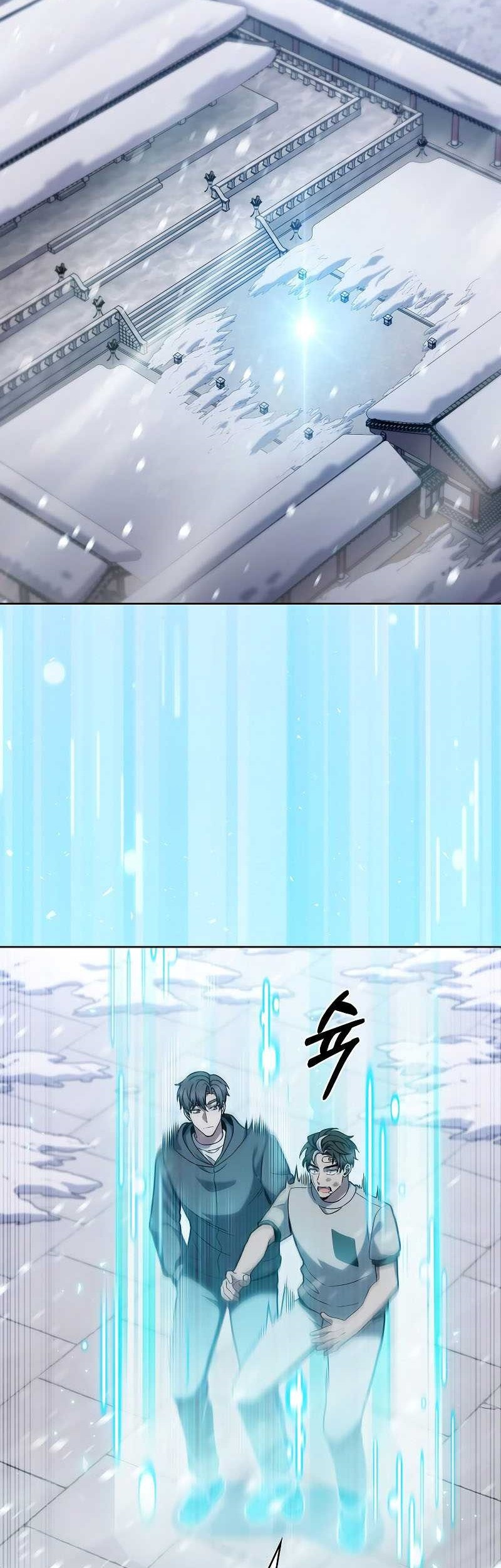 Baca Manhwa The Delivery Man From Murim Chapter 46 Gambar 2