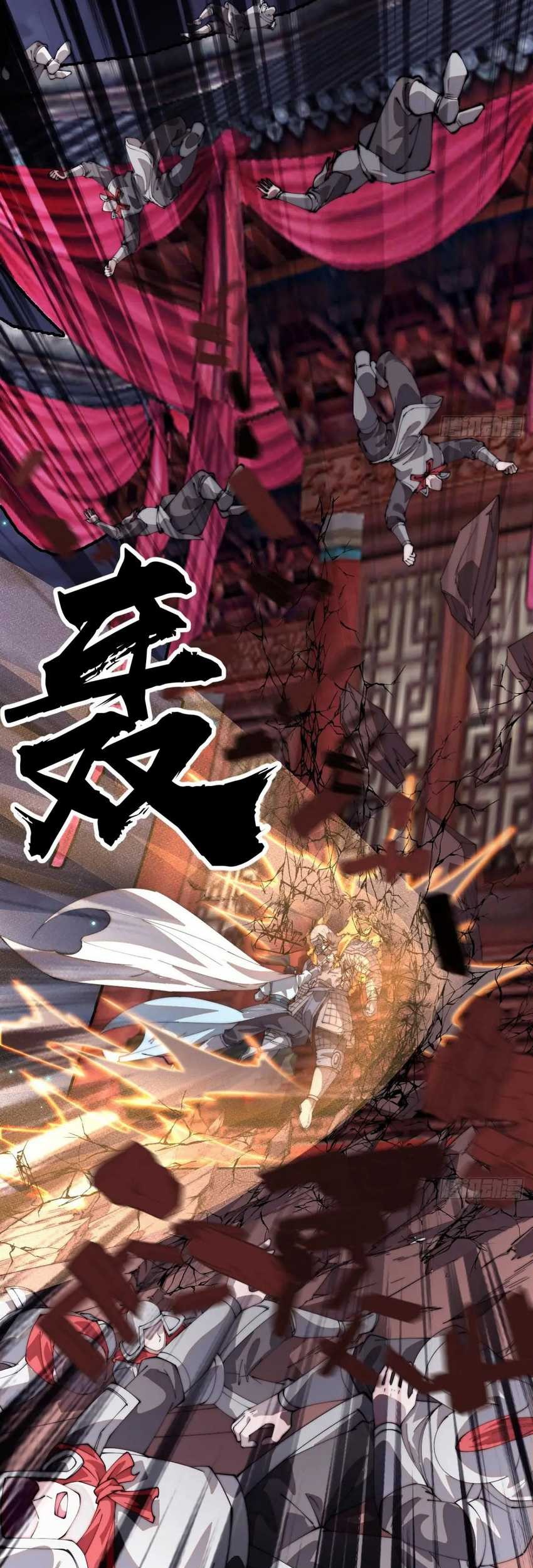 It Starts With A Mountain Chapter 811 Gambar 35