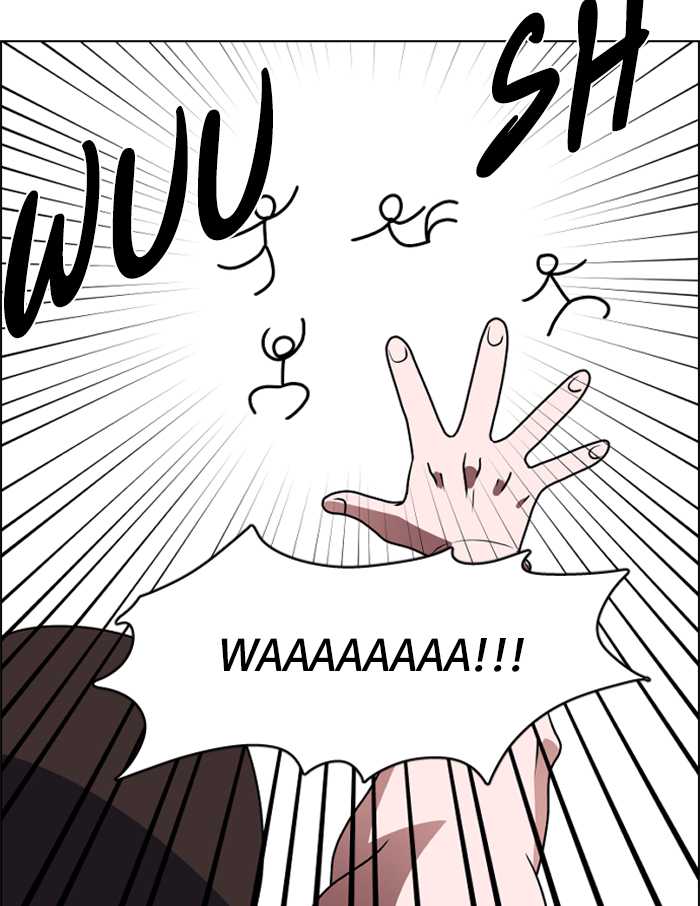 No Scope Chapter 88 Gambar 19