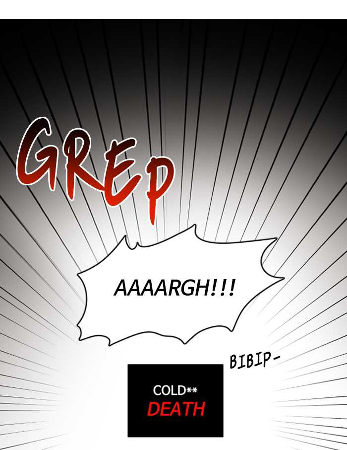 No Scope Chapter 88 Gambar 23
