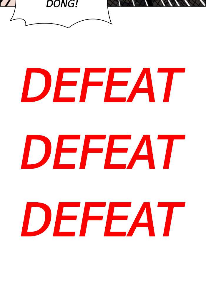 No Scope Chapter 81 Gambar 27