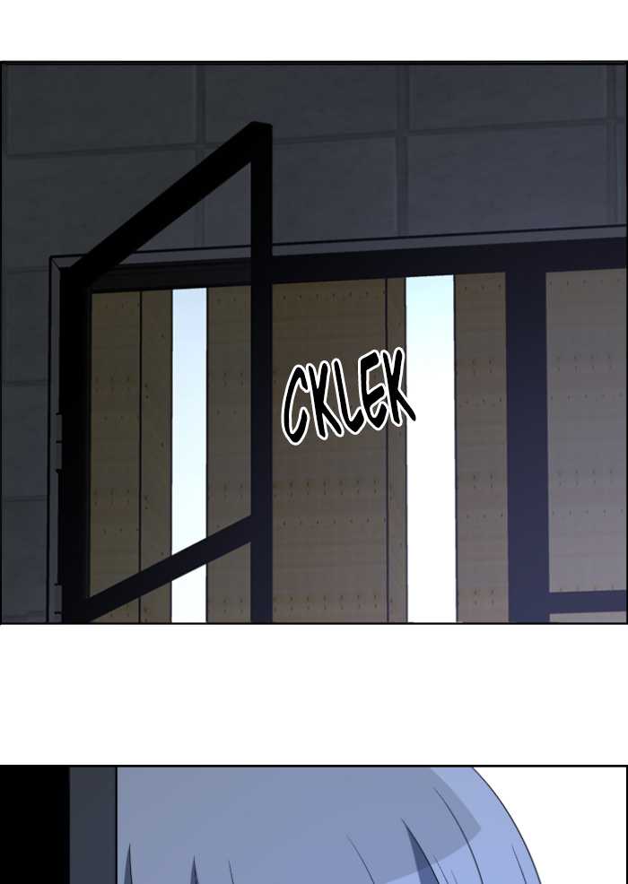 No Scope Chapter 81 Gambar 42