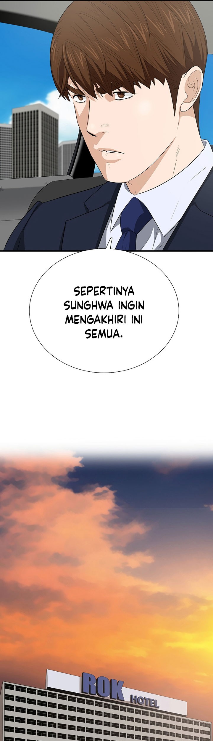 This is the Law Chapter 125 Gambar 18