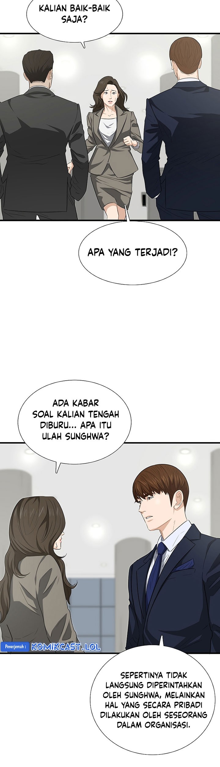 This is the Law Chapter 125 Gambar 20