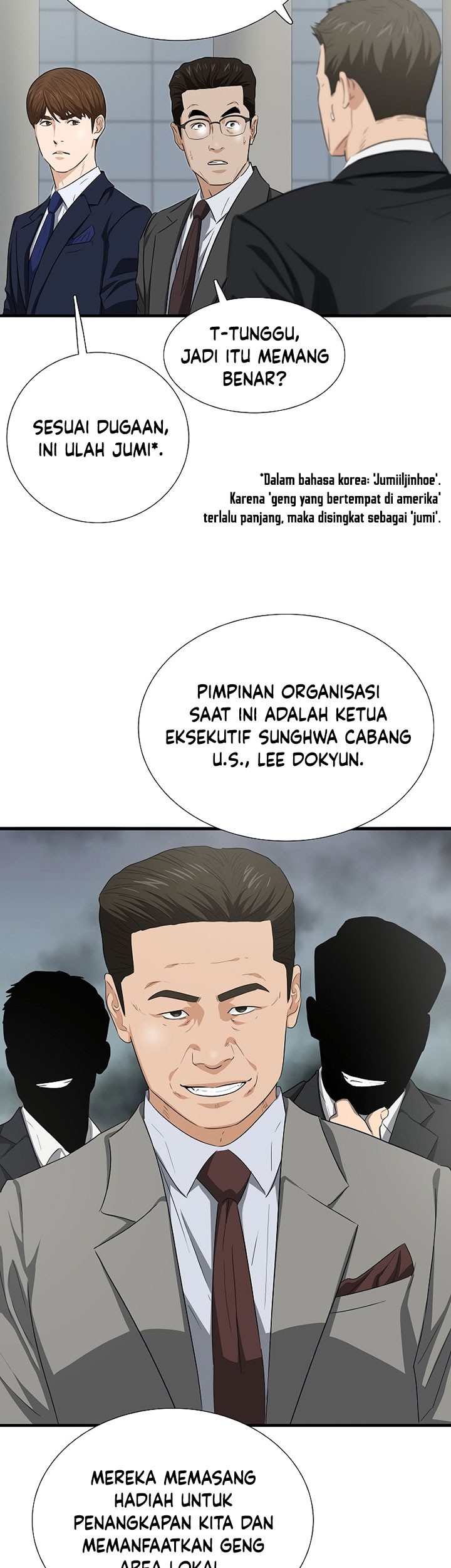 This is the Law Chapter 125 Gambar 22