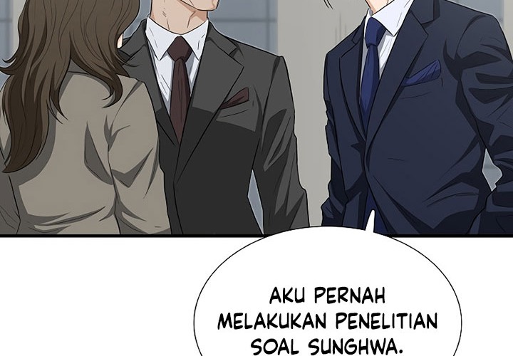 This is the Law Chapter 125 Gambar 27