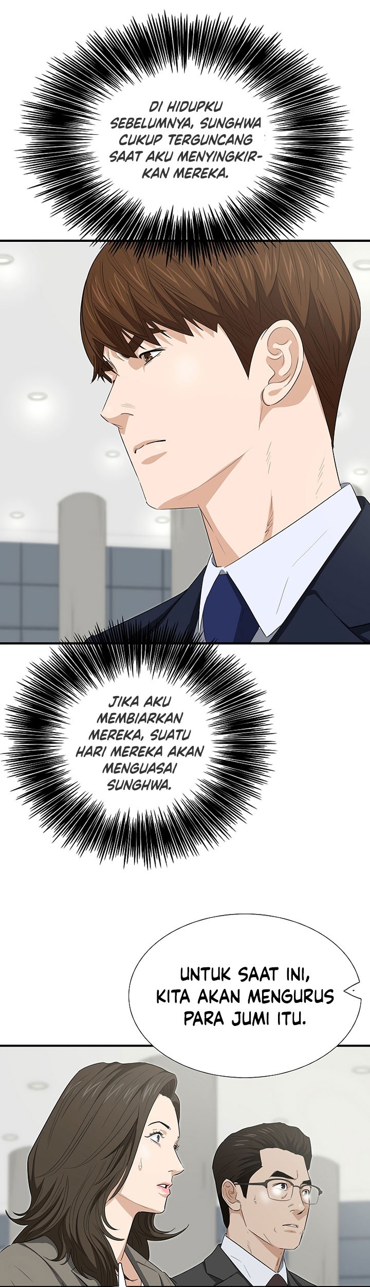 This is the Law Chapter 125 Gambar 30