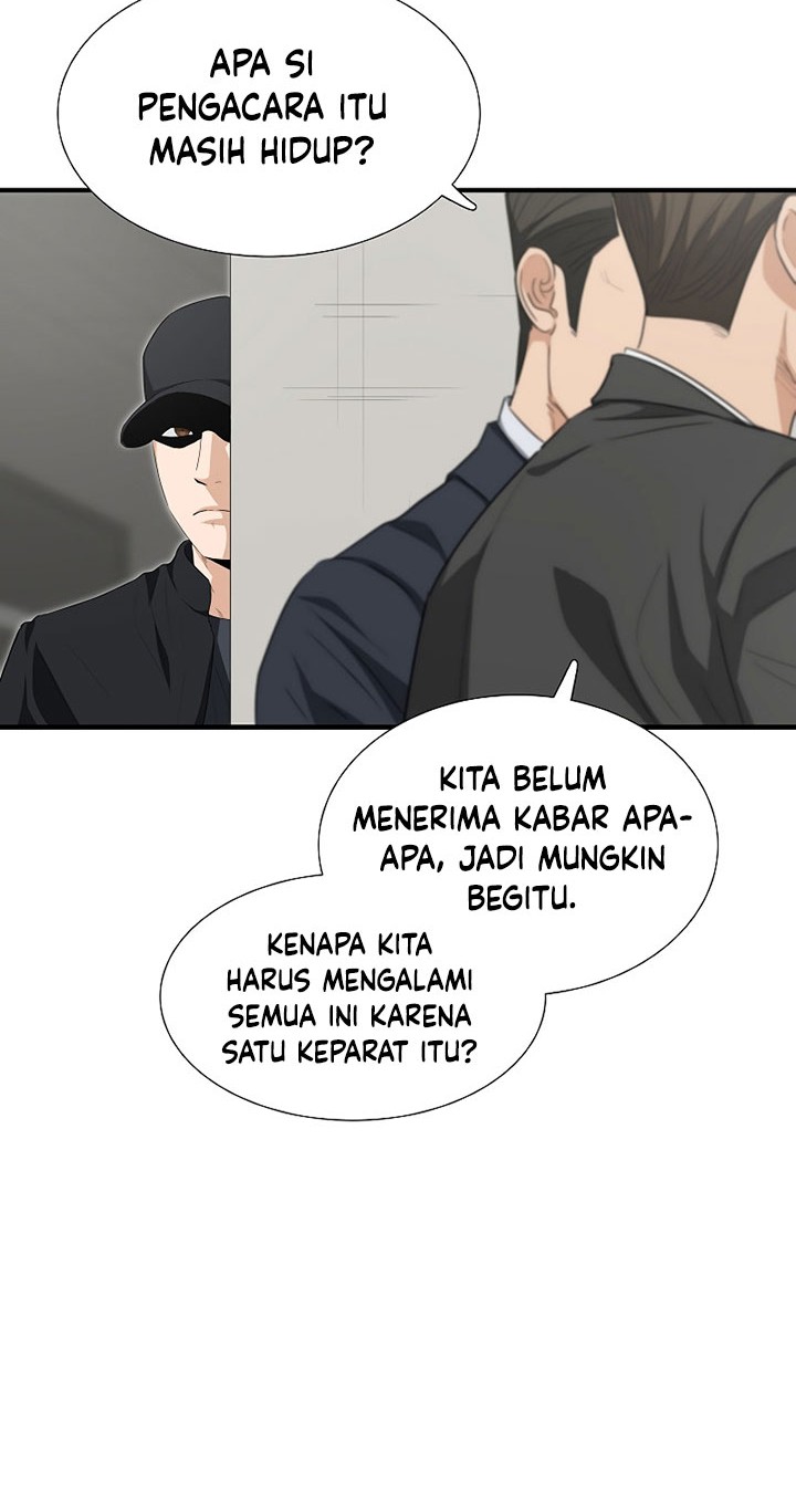 This is the Law Chapter 125 Gambar 33