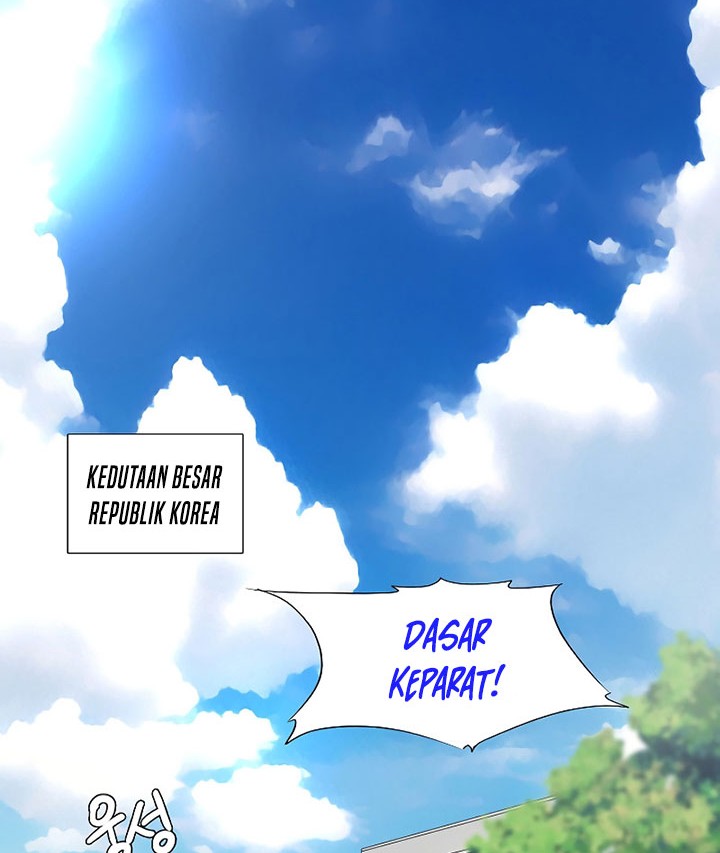 This is the Law Chapter 125 Gambar 45